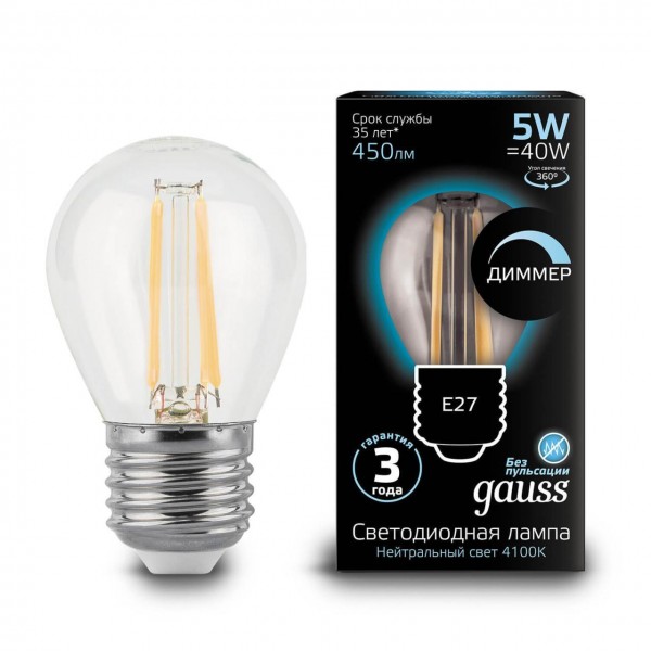 Лампа Gauss LED Filament Шар dimmable E27 5W 450lm 4100K — Дзинь ля-ля
